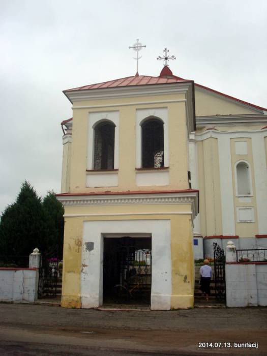 Udzieła. Catholic church of the Immaculate Conception of Blessed Virgin Mary and the monastery of