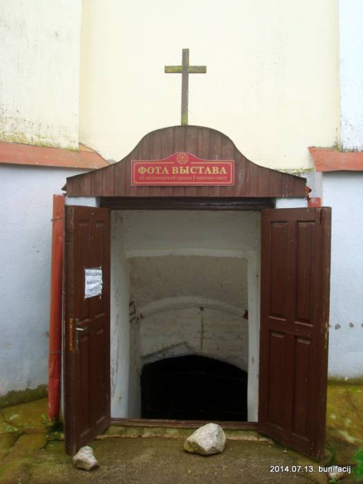 Udzieła. Catholic church of the Immaculate Conception of Blessed Virgin Mary and the monastery of