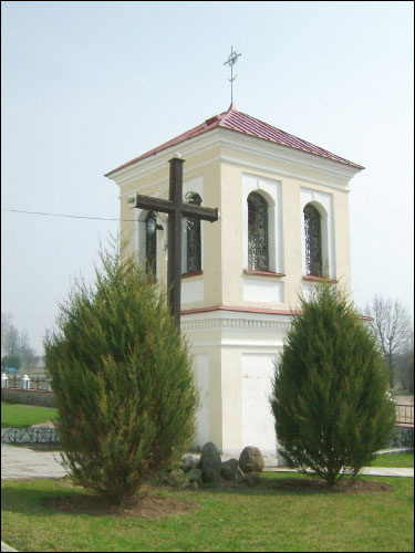 Udzieła |  Catholic church of the Immaculate Conception of Blessed Virgin Mary and the monastery of. Bell-tower