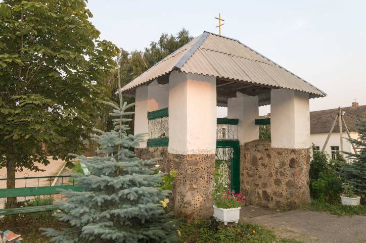  - Церковь Преображения Господня. 