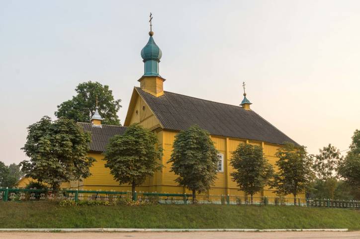  - Церковь Преображения Господня. 