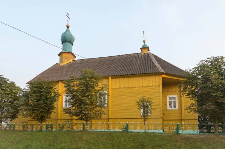  - Церковь Преображения Господня. 