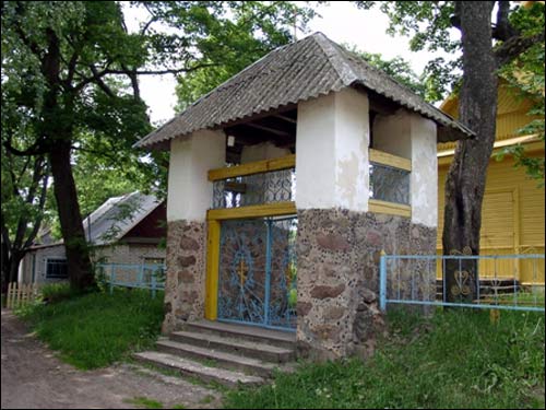  - Церковь Преображения Господня. 