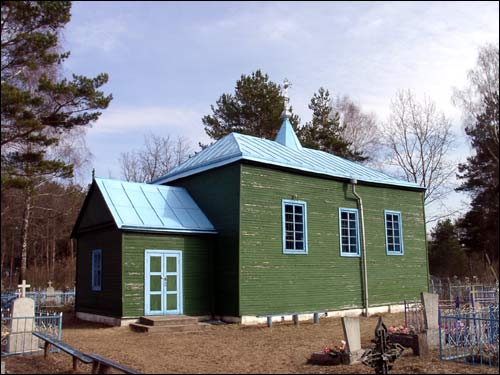 Zabielle. Orthodox church of the Exaltation of the Holy Cross