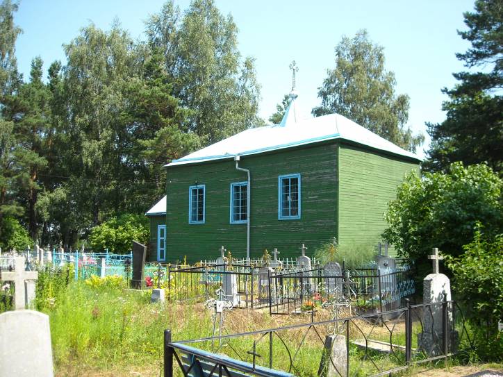 Zabielle. Orthodox church of the Exaltation of the Holy Cross