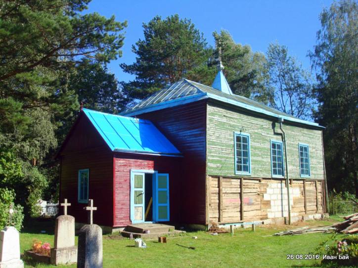 Zabielle. Orthodox church of the Exaltation of the Holy Cross