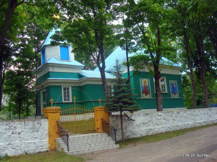 Cerkiew Św. Mikołaja Cudotwórcy . Widok od drogi  - Cerkiew Św. Mikołaja Cudotwórcy. Widok od drogi