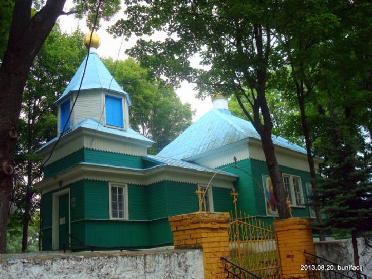 Cerkiew Św. Mikołaja Cudotwórcy . Widok fasady bocznej i głównej  - Cerkiew Św. Mikołaja Cudotwórcy. Widok fasady bocznej i głównej