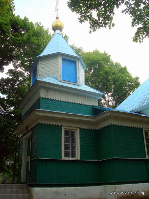 Cerkiew Św. Mikołaja Cudotwórcy .   - Cerkiew Św. Mikołaja Cudotwórcy.