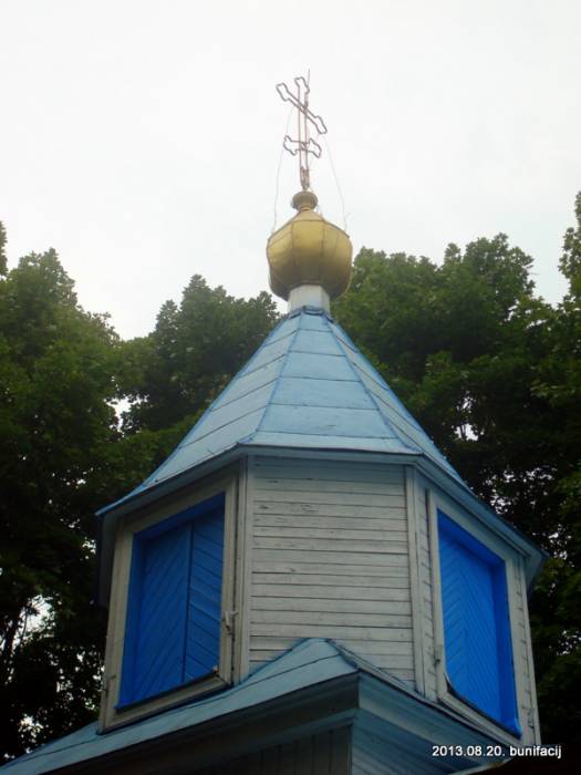 Cerkiew Św. Mikołaja Cudotwórcy . Fragment  - Cerkiew Św. Mikołaja Cudotwórcy. Fragment