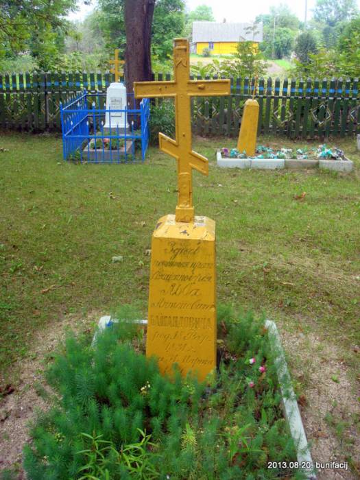 Cerkiew Św. Mikołaja Cudotwórcy .   - Cerkiew Św. Mikołaja Cudotwórcy.