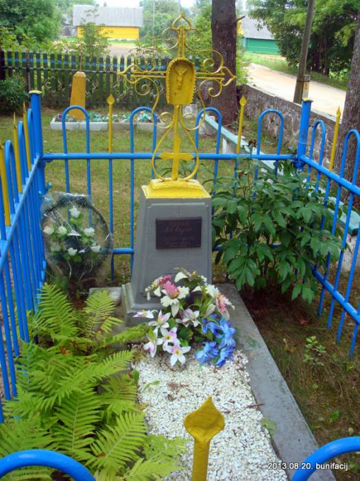 Cerkiew Św. Mikołaja Cudotwórcy .   - Cerkiew Św. Mikołaja Cudotwórcy.