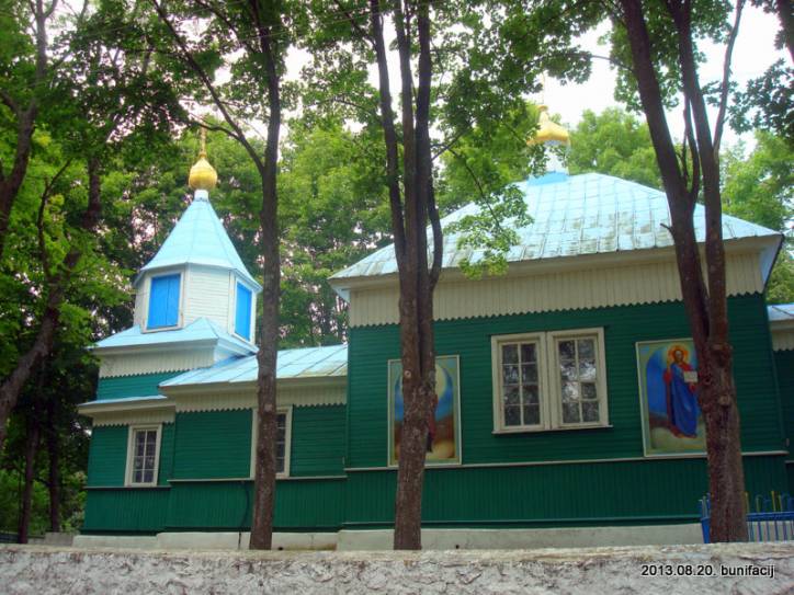 Cerkiew Św. Mikołaja Cudotwórcy .   - Cerkiew Św. Mikołaja Cudotwórcy.