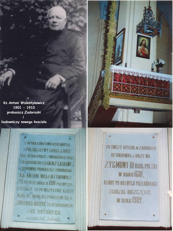  - Catholic church of St. Mary. 