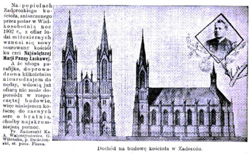  - Catholic church of St. Mary. 