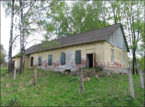 Astraŭlany. Manor park Mastman