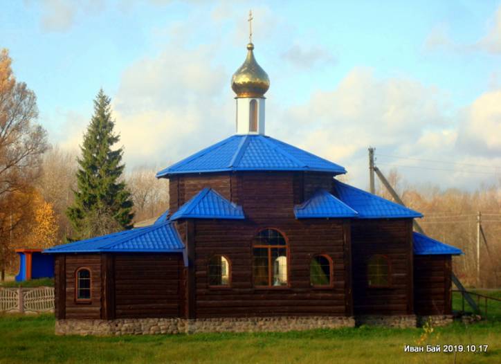 Chałamierje. In the village 
