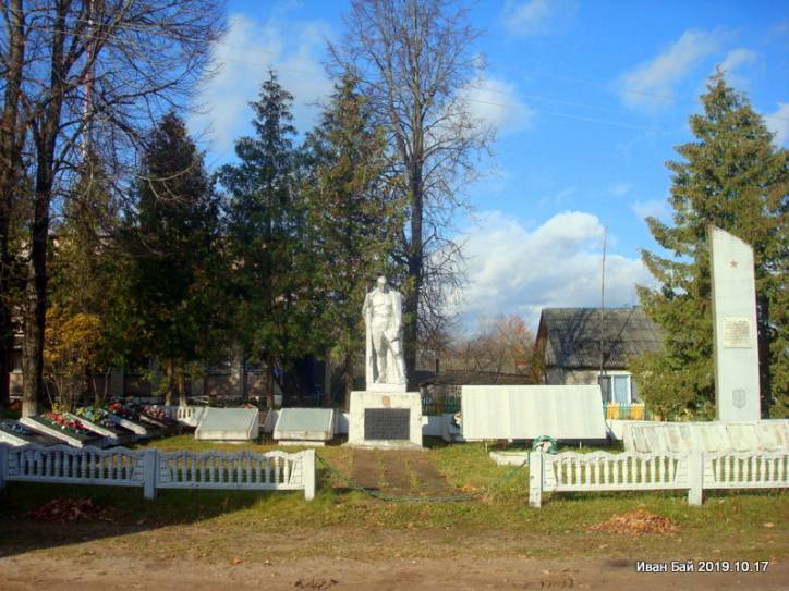 Chałamierje. In the village 