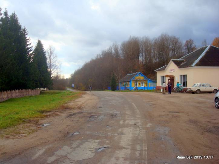 Chałamierje. In the village 