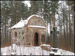 Jasianiec.  cemetery Old Catholic