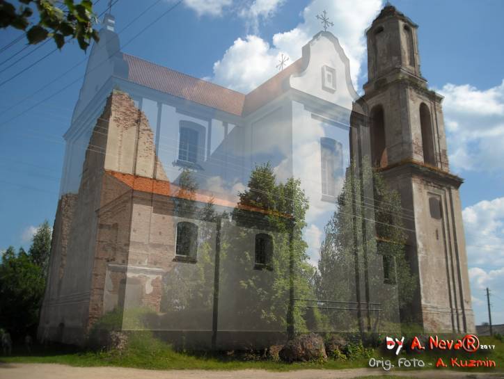 Catholic church (ruins) .   - Catholic church (ruins).