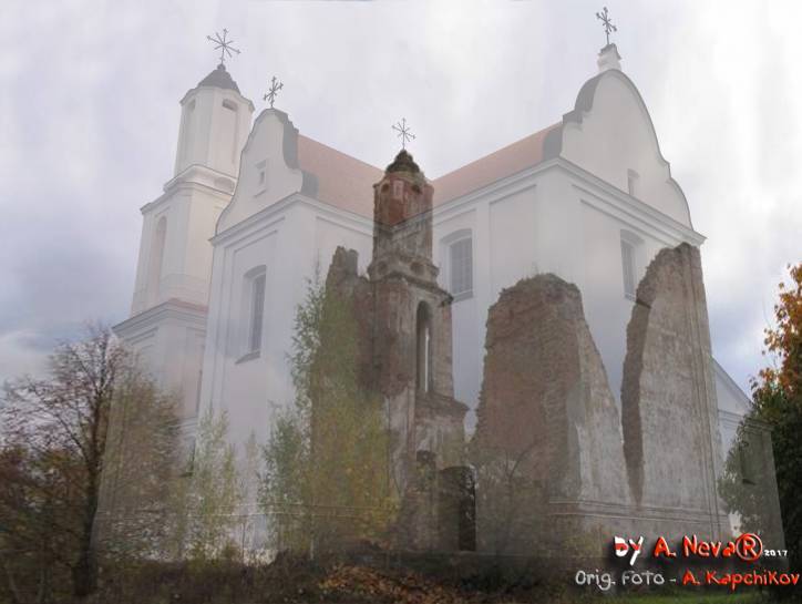 Catholic church (ruins) .   - Catholic church (ruins).