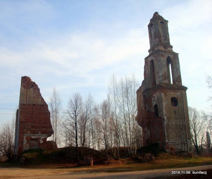 Hubina (Kamień-Hubin). Catholic church (ruins)