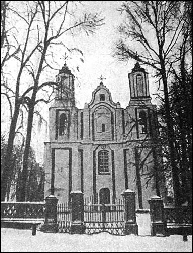 Catholic church at the photo before 1913 Hubina (Kamień-Hubin). Catholic church (ruins)