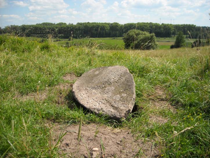 Kamień. cemetery Jewish