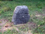 Lepiel cemetery Jewish