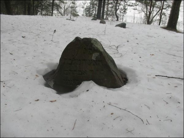  - cemetery Jewish. 21.03.2010