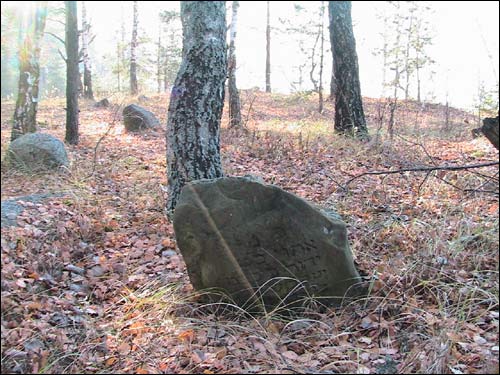  - cemetery Jewish. 