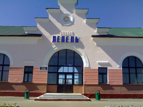 Town streets  .   - Town streets .