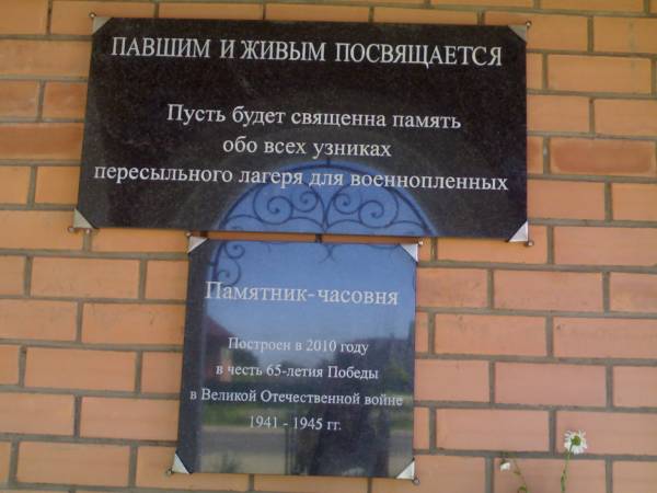 Town streets  .   - Town streets .