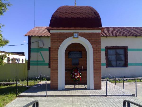 Town streets  .   - Town streets .