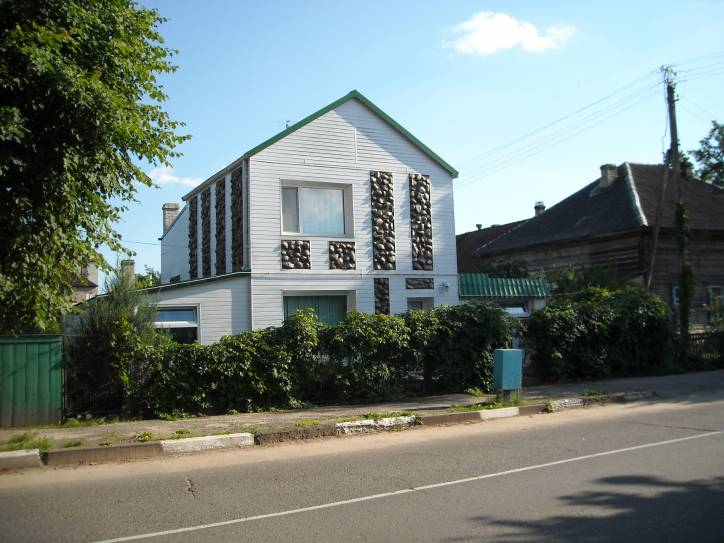  - Улицы города . 