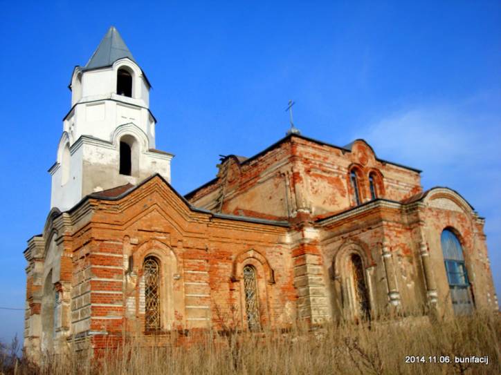  - Царква Святога Мікалая. 