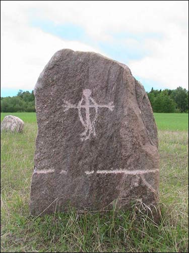 Taronkavičy. cemetery Old Christian