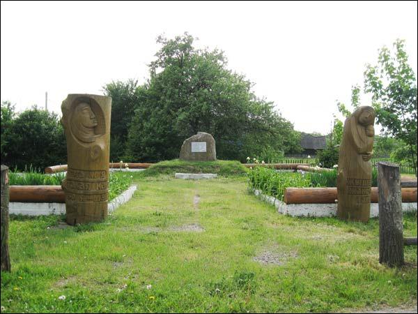 Lusina. In the village 