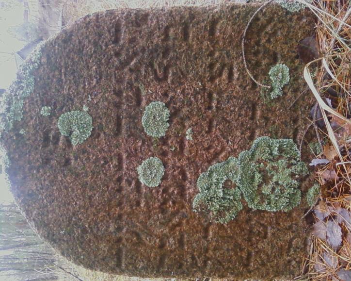 Babinavičy. cemetery Jewish