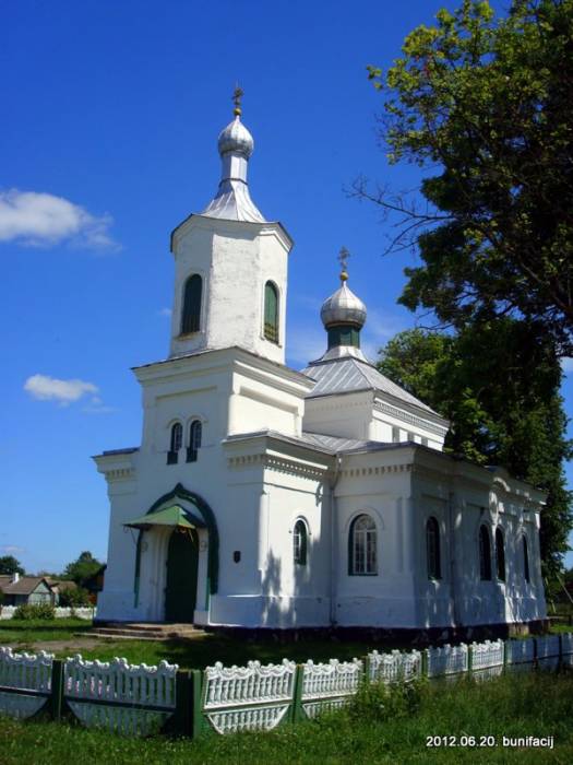  - Церковь Воздвижения Креста Господня. Общий вид