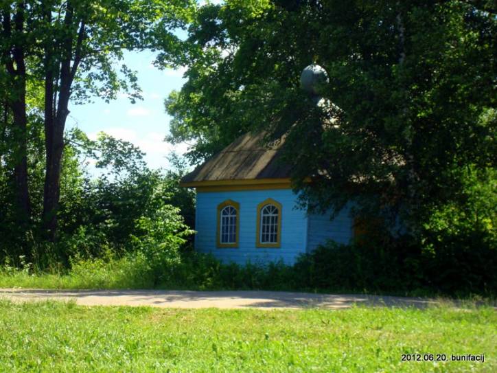  - Церковь Воздвижения Креста Господня. Общий вид часовни