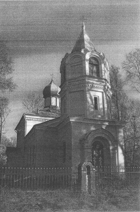  - Orthodox church of St. Nicholas. 