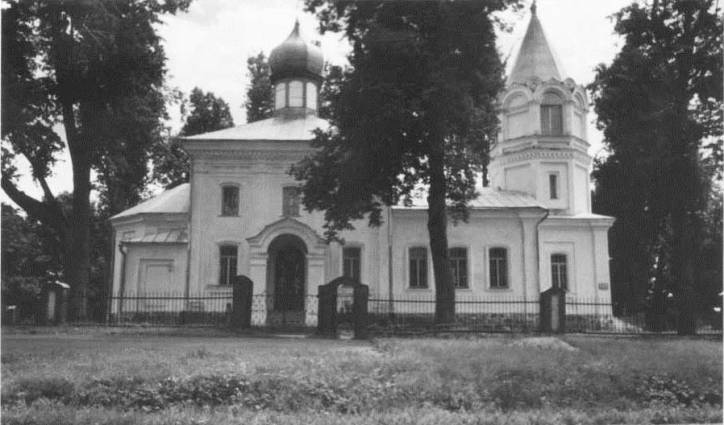  - Orthodox church of St. Nicholas. 