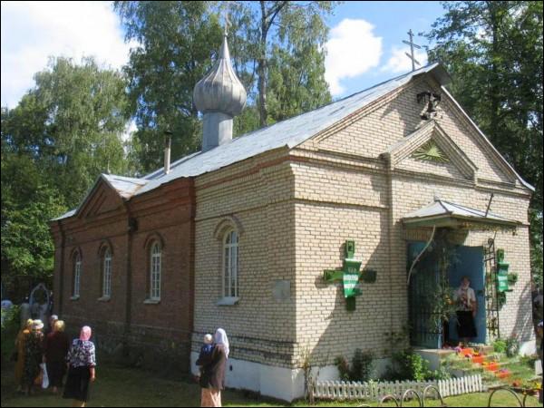Dzisna. Orthodox church of the Holy Mother