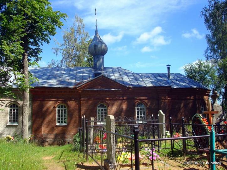 Dzisna. Orthodox church of the Holy Mother