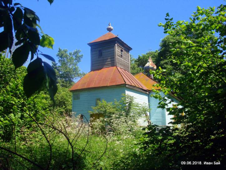 Hałomysła. Orthodox church of St. John Divine