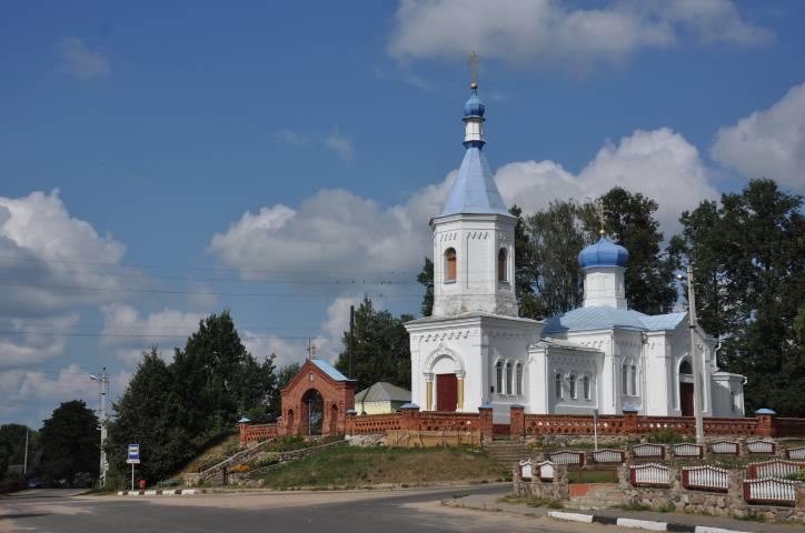 Jazna. Orthodox church of the Transfiguration