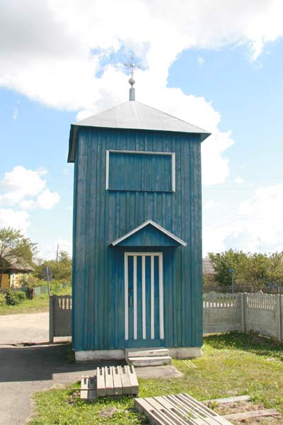 Vialikija Kruhovičy. Orthodox church of St. George