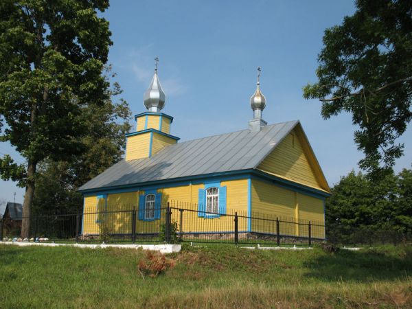 Kubliszczyna. Molenna staroobrzędowców 